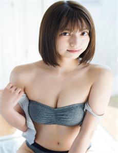 放荡的女人