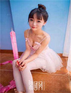 暗杀